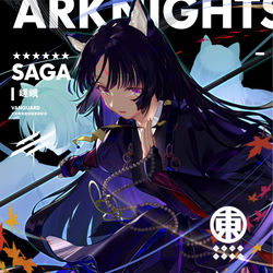 This is a pixiv picture whose title is SAGA.