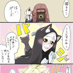 This is a pixiv picture whose title is アントリオ5.