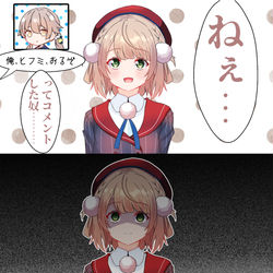 This is a pixiv picture whose title is 「夜道に気をつけろよ…？」.