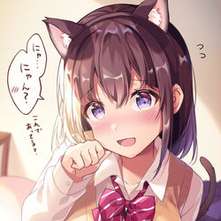 This is a pixiv picture whose title is 罰ゲームで猫耳を付けてくれた、はわわJKちゃん.