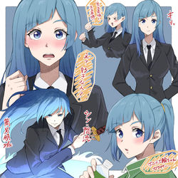 This is a pixiv picture whose title is 三輪霞詰め合わせ.