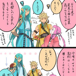 This is a pixiv picture whose title is まとめ.