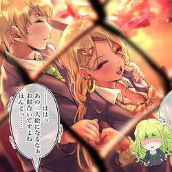 This is a pixiv picture whose title is オタクくんとギャルの恋 91日目 文化祭⑦.