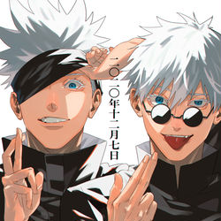 This is a pixiv picture whose title is 呪術ログ②.