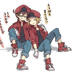This is a pixiv picture whose title is ずっと一緒に.