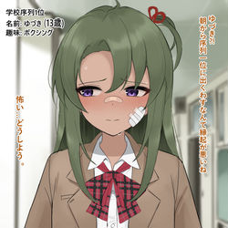 This is a pixiv picture whose title is 角色.