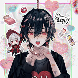 This is a pixiv picture whose title is 💦.
