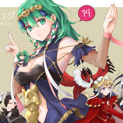 This is a pixiv picture whose title is 【FE】ツイッターログ⑭.
