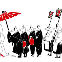 This is a pixiv picture whose title is 狐の嫁入り.
