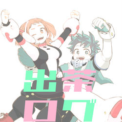 This is a pixiv picture whose title is -出茶ログ４-.