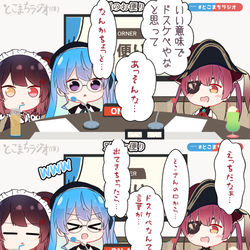 This is a pixiv picture whose title is 「話題に困ったらえっちな話をしちゃうタイプなのかな」.