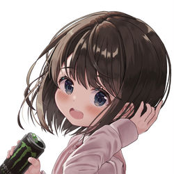 This is a pixiv picture whose title is 「見られちゃった」.
