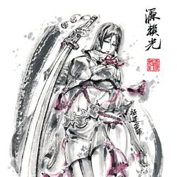 This is a pixiv picture whose title is 【極道畫師】源頼光（貳）.