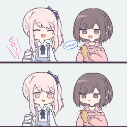 This is a pixiv picture whose title is prsk雜圖3.