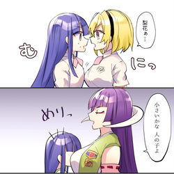 This is a pixiv picture whose title is ひぐらし感想絵 21話ほか.