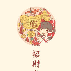 This is a pixiv picture whose title is 東風夜放花千樹.