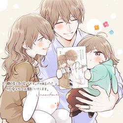 This is a pixiv picture whose title is 【創作】ギャップのあるパパ.