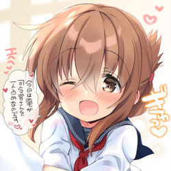 This is a pixiv picture whose title is 進水日電ちゃん.