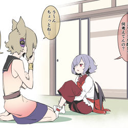This is a pixiv picture whose title is 無題.