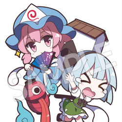 This is a pixiv picture whose title is 幽々子＆妖夢.