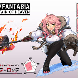 This is a pixiv picture whose title is 【PFMOH】炎斧使いフェッテ【戦士】.