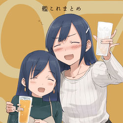 This is a pixiv picture whose title is 艦これまとめ97.