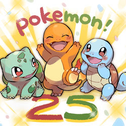 This is a pixiv picture whose title is 祝！25周年！！.