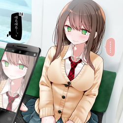 This is a pixiv picture whose title is 制服姿で電車に乗るOLちゃん（２×歳）.