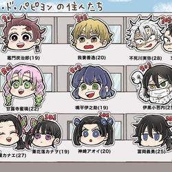 This is a pixiv picture whose title is 大好きなお話をイラスト化しました.