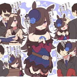This is a pixiv picture whose title is ライスシャワー.
