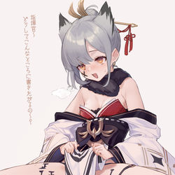 This is a pixiv picture whose title is 涼月ちゃんと羽子板つよつよ指揮官.