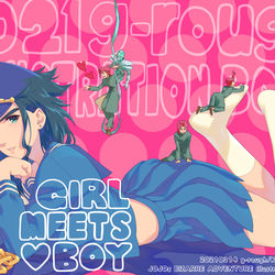 This is a pixiv picture whose title is 【女体化注意】GIRL MEETS BOY【ザワ26新刊】.