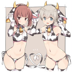 This is a pixiv picture whose title is ２月ワンドロまとめ.