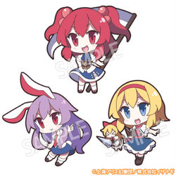 This is a pixiv picture whose title is ゆるっととうほうEX2.（東方緋想天②）.