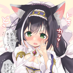 This is a pixiv picture whose title is プリキャルちゃん.