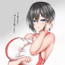 This is a pixiv picture whose title is 無自覚な子.