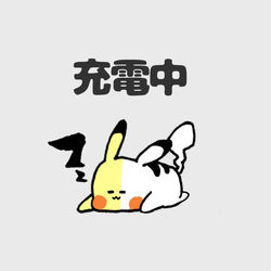 This is a pixiv picture whose title is no.1217 『 ⚡︎。』.