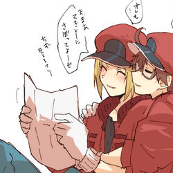 This is a pixiv picture whose title is 5377.
