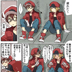 This is a pixiv picture whose title is 3話内股座り.