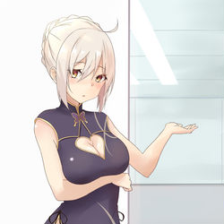 This is a pixiv picture whose title is えっちゃん「魔力補給の時間です。マスターさんお部屋に、お早く」.