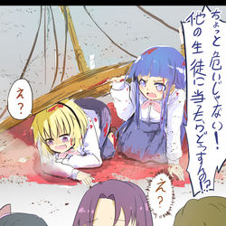 This is a pixiv picture whose title is タフな雛見沢人.