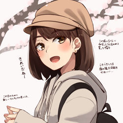 This is a pixiv picture whose title is 暖かくなってきたので腐れ縁元同級生と梅の花を見に行った.
