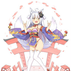 This is a pixiv picture whose title is 天下布魔 - 靜.
