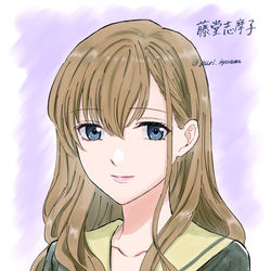 This is a pixiv picture whose title is 藤堂志摩子さん.