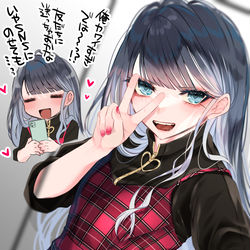 This is a pixiv picture whose title is 31歳　はじめての女装.