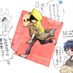 This is a pixiv picture whose title is 君とならどこまでも.