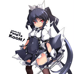 This is a pixiv picture whose title is クーちゃん.