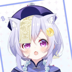 This is a pixiv picture whose title is Happy Birthday Qiqi 💕.
