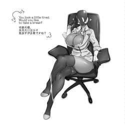 This is a pixiv picture whose title is 秘書ベネラ.