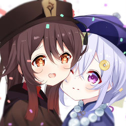 This is a pixiv picture whose title is Birthday Qiqi with Hu Tao.